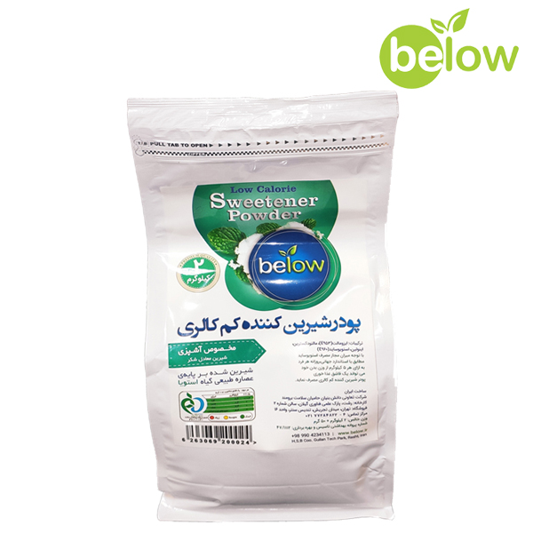 پودر شیرین کننده کم کالری (مخصوص اشپزی) بی لو