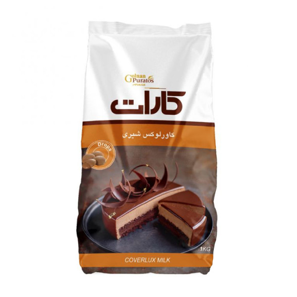 شکلات کارات شیری سکه ای گلنان پوراتوس 250 گرمی
