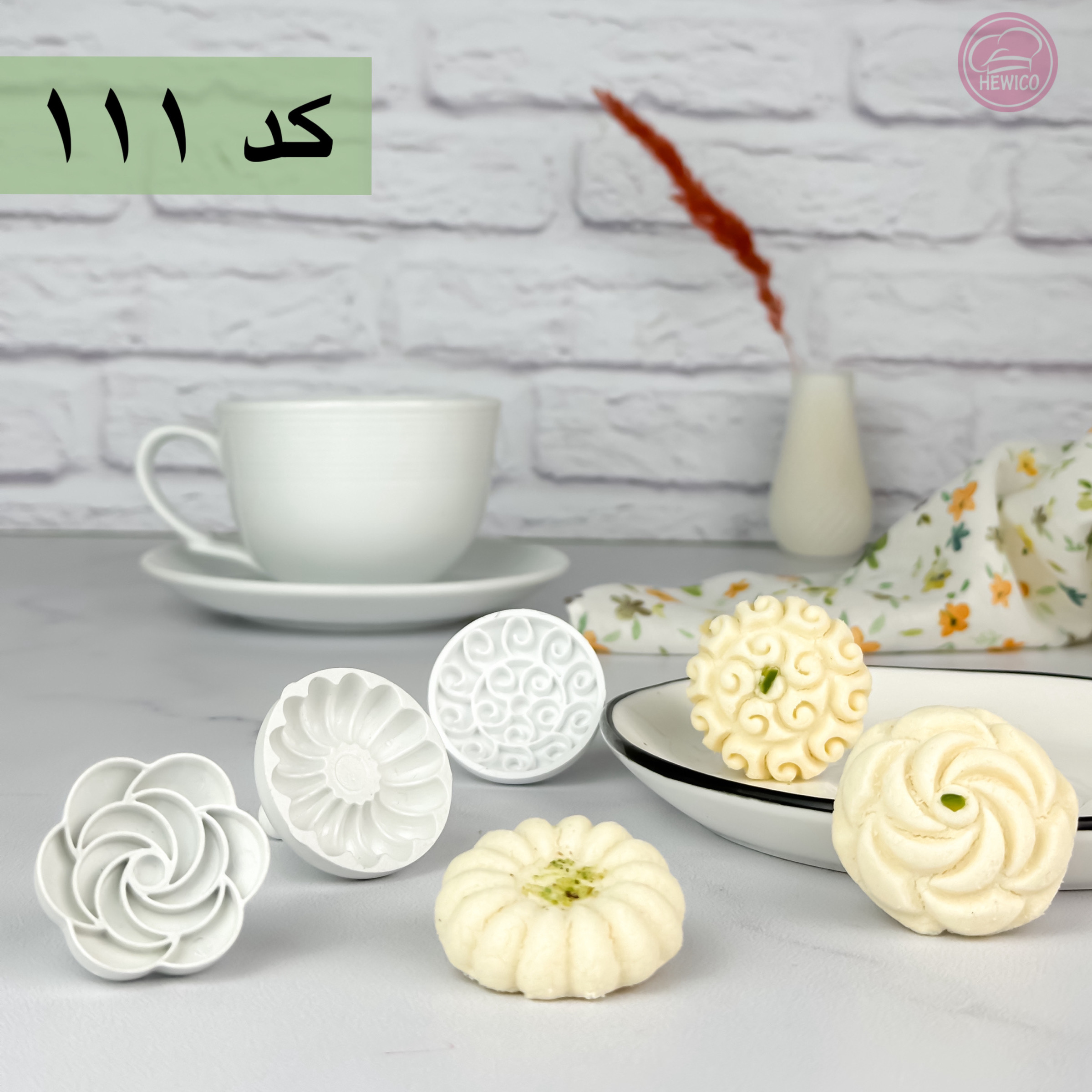 پک برنجی 3 عددی 111