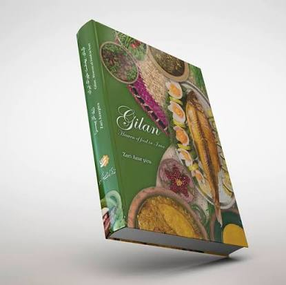 کتاب آشپزی گیلان بهشت خوراک ایران