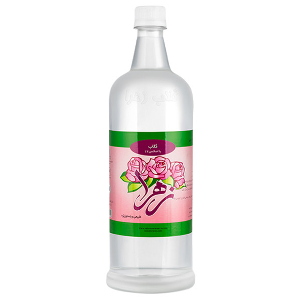 گلاب زهرا یک لیتر