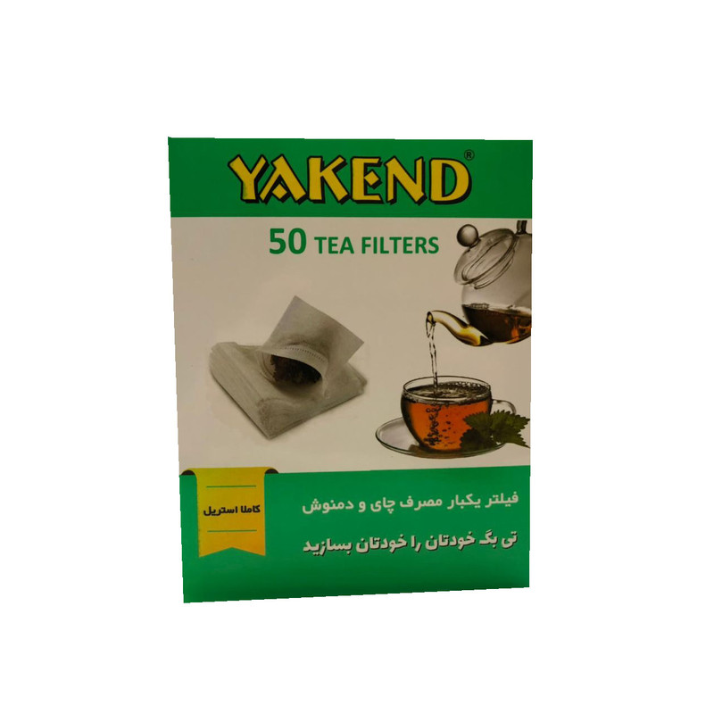 فیلتر چای 50 عددی