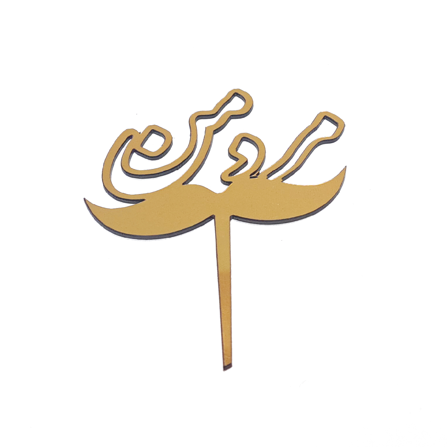 تاپر کد tp20