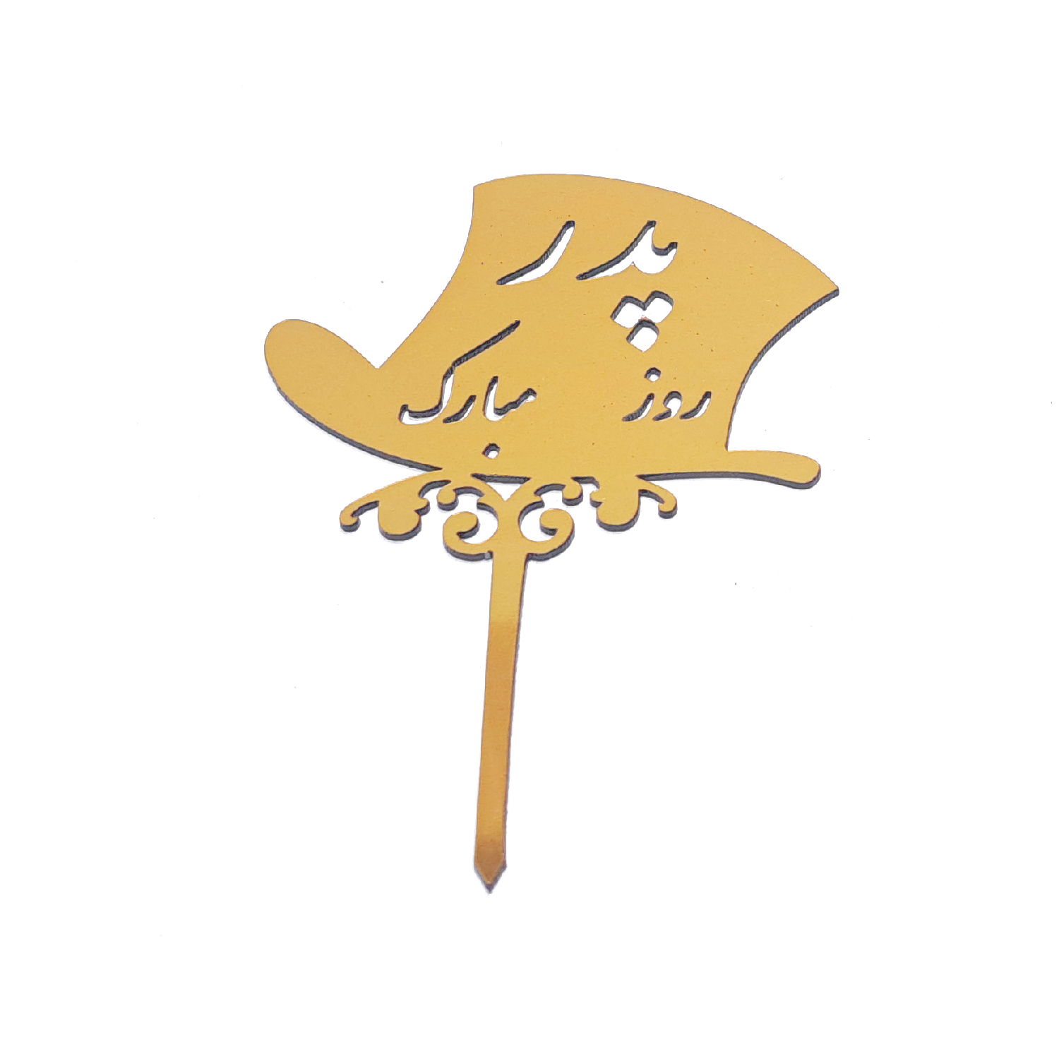 تاپر کد tp24