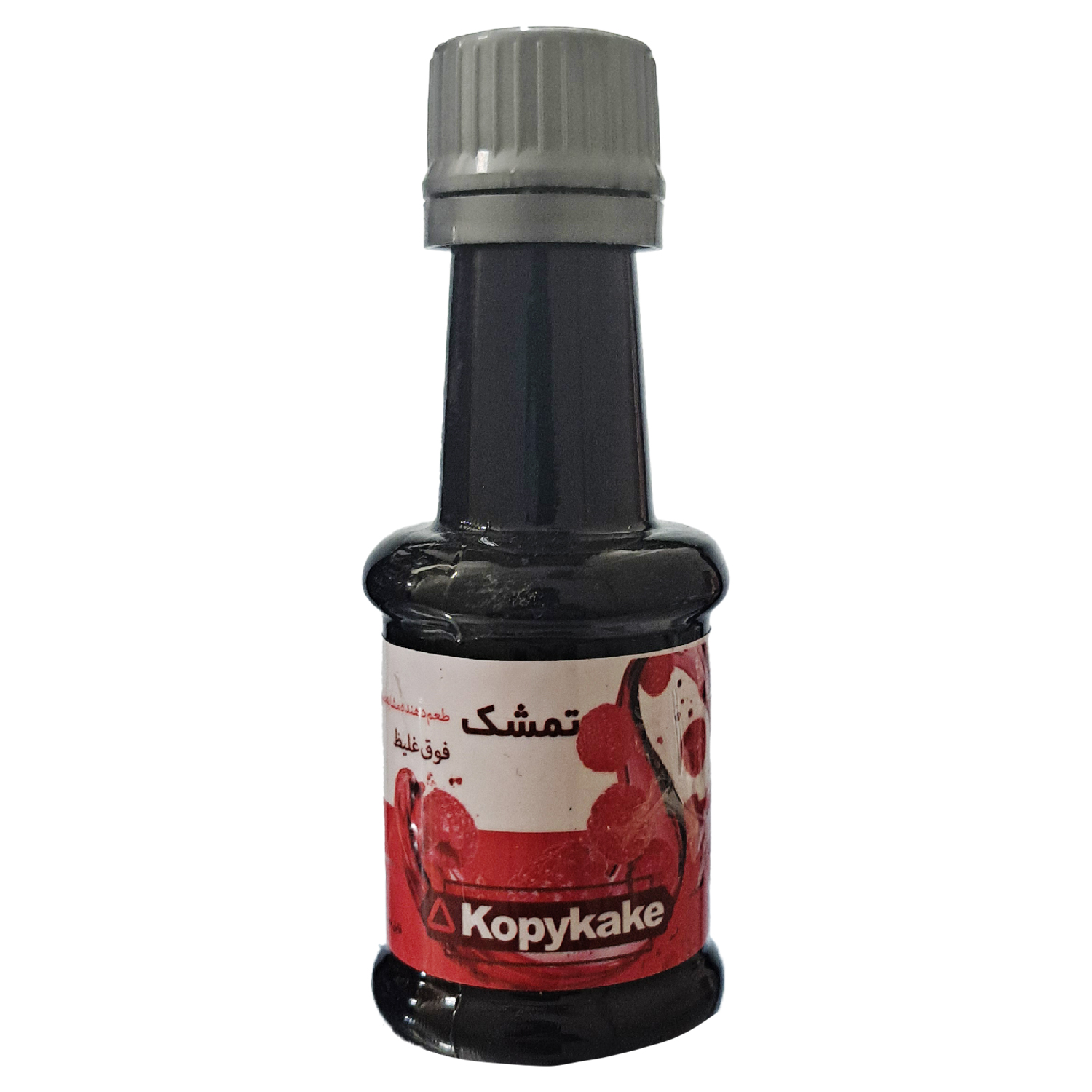 طعم دهنده تمشک فوق غلیظ 25 گرمی کپی کیک