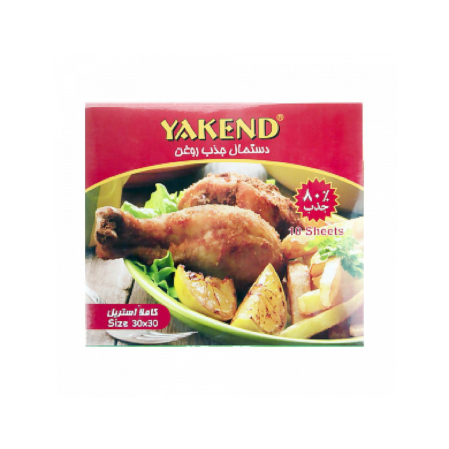 دستمال جذب روغن یاکند