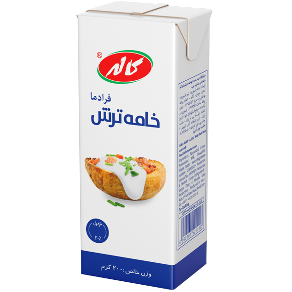 خامه ترش کاله