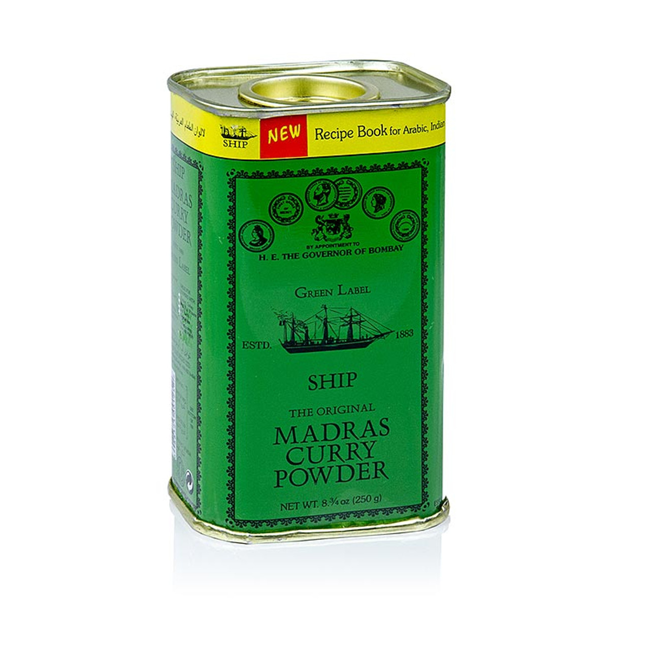 ادویه کاری 250 گرمی ship