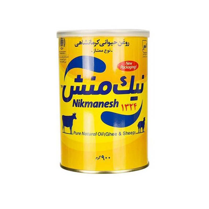 روغن حیوانی کرمانشاهی (نوع ممتاز) 900نیک منش