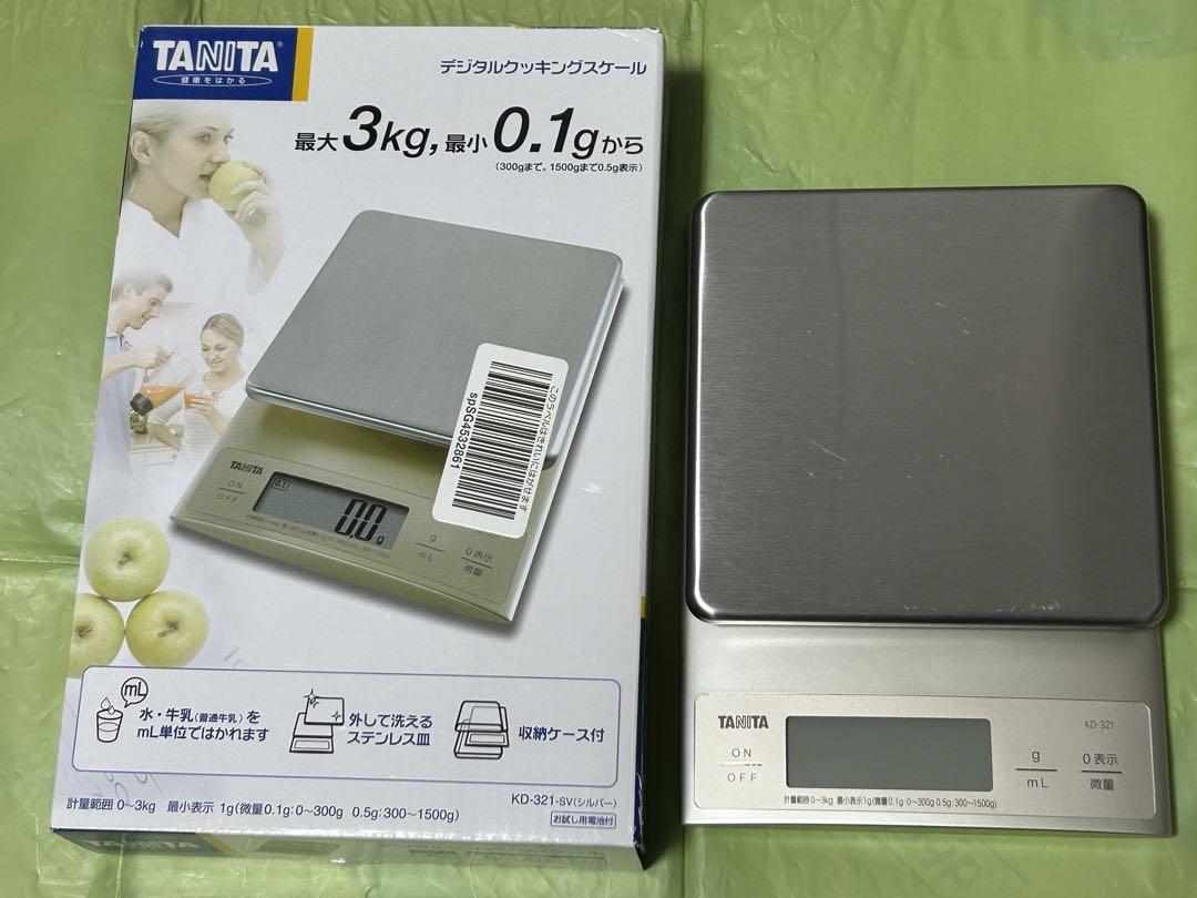 ترازو دیجیتال تانیتا (TANITA)